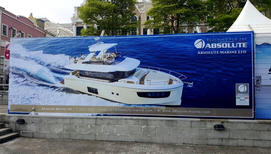 Macau International Yacht – Photo Gallery